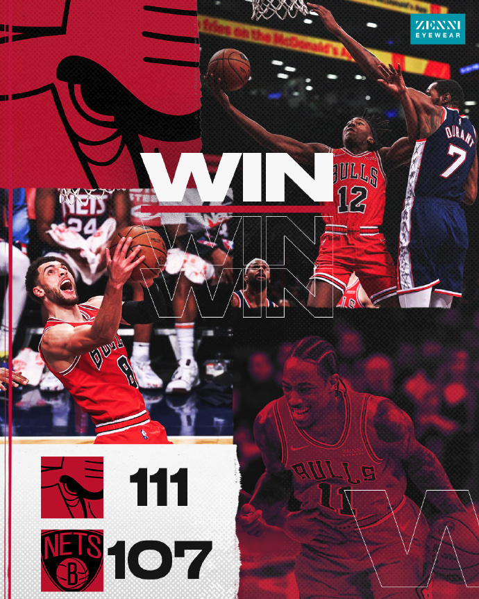 篮网107-111不敌公牛 拉文31+8+6 德罗赞29+6 杜兰特28+10