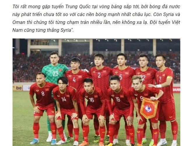 越南国脚: 我喜欢和中国同组, 对他们能拿分