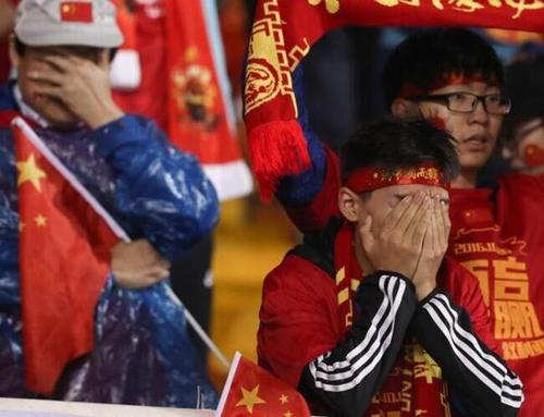 国足战平菲律宾结果如何？国足VS叙利亚前瞻
