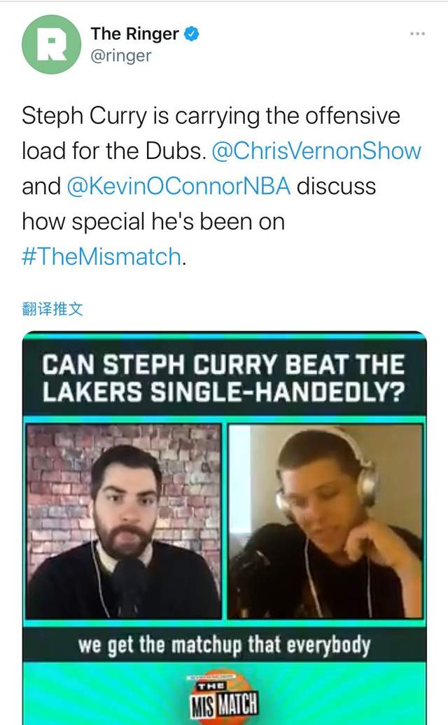 名记晒个人最佳阵容投票：库里一阵，詹姆斯仅二阵，篮网无一人入选