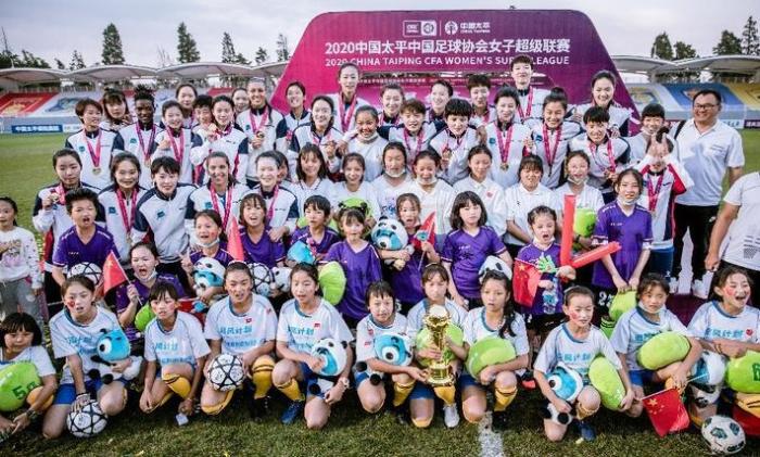 官方: 新赛季女超5月8日开幕