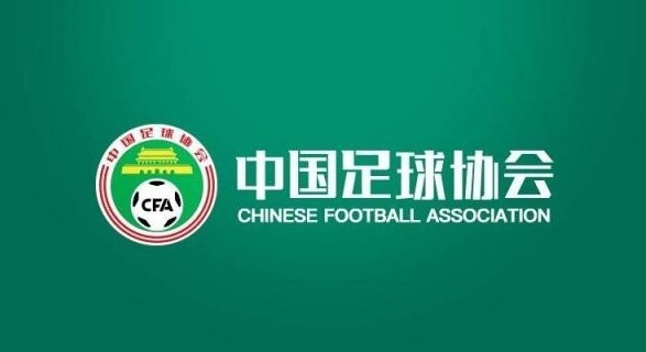 重磅！曝足协第二批禁足名单将至，含1-2意外之名，秦升领衔搅局俱乐部备战