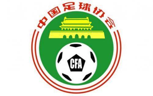 官方：国足世预赛不在苏州举办，转移至阿联酋迪拜
