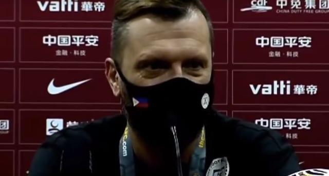 菲律宾主帅：裁判嘲笑了我们的球员，中国队应染红