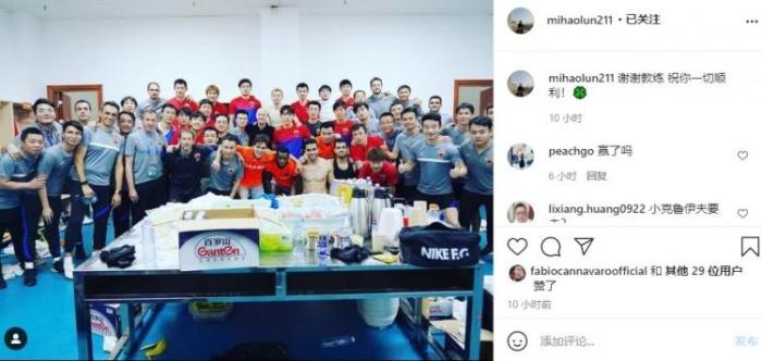 要走了? 糜昊伦: 谢谢教练, 祝你一切顺利
