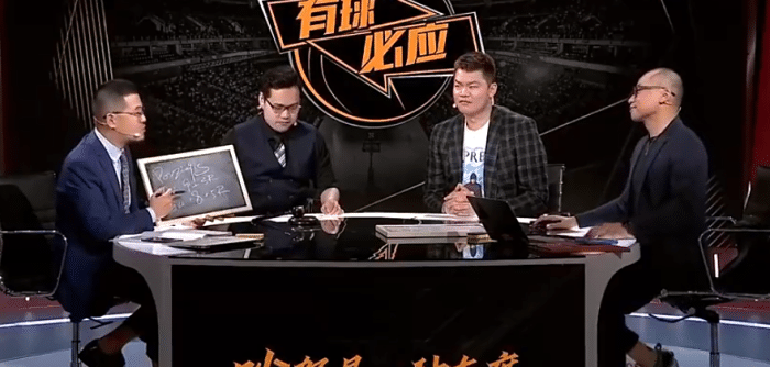 季后赛场均4板！杨毅：波尔津吉斯是当今NBA30队最软5号位，没有之一！