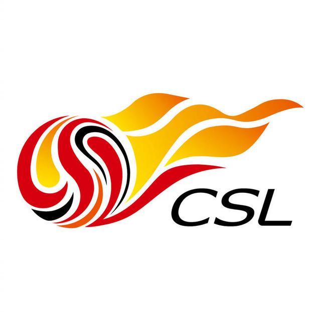 官方：2021赛季中超赛制更改，中甲中乙微调