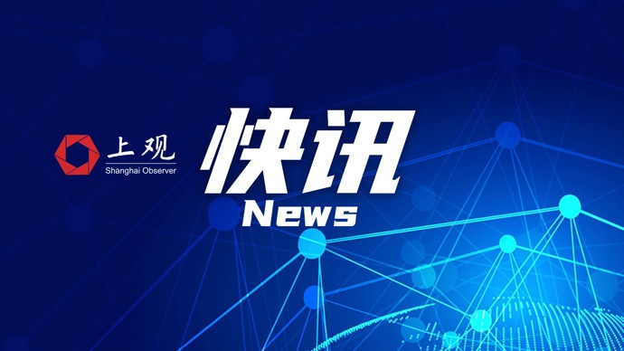 最后期限的抉择：李铁向咸宁市中级人民法院递交上诉书