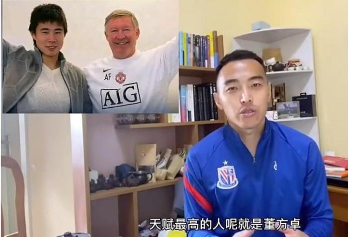 自愧不如! 冯潇霆: 见过最有天赋的是董方卓