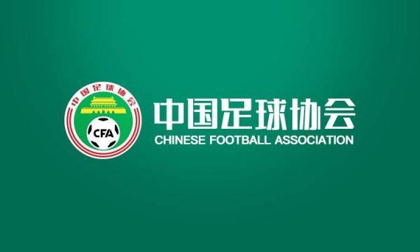 突发官宣！国足27人名单诞生：11球头牌+3金靴领衔，4大归化落选