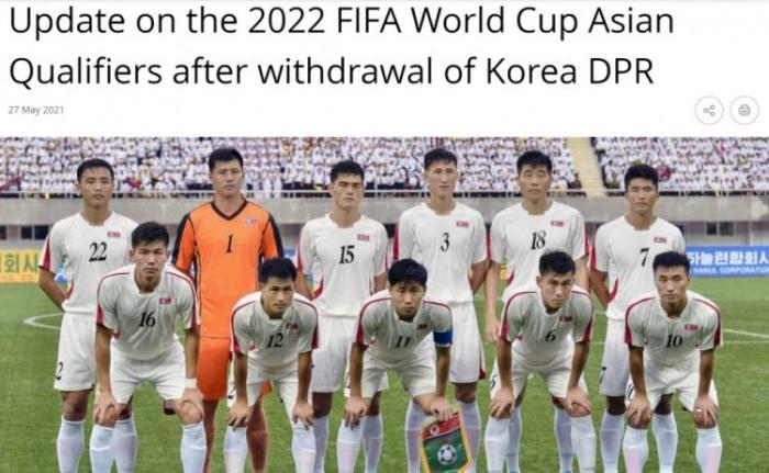 FIFA官方: 朝鲜世预赛前5场比赛结果作废